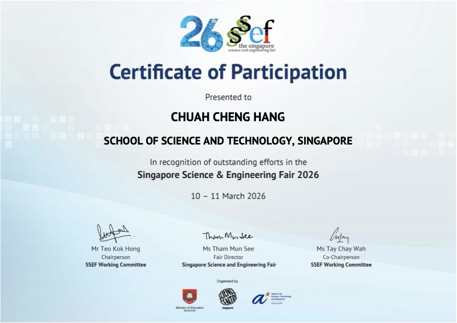 SSEF 2026 certificate