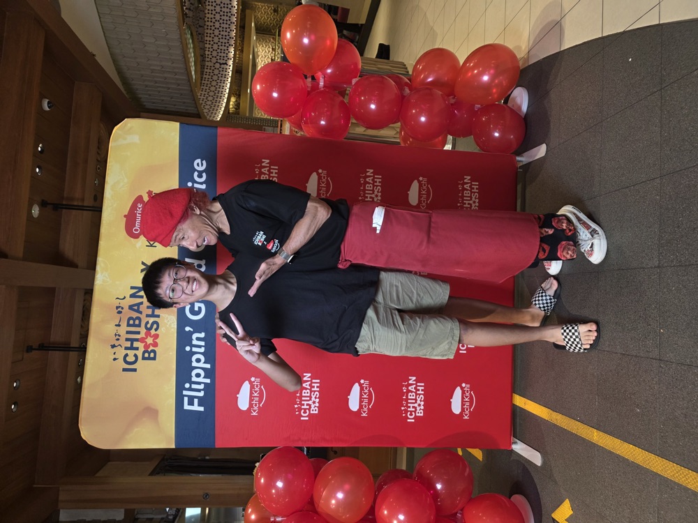 At the Flippin Good event