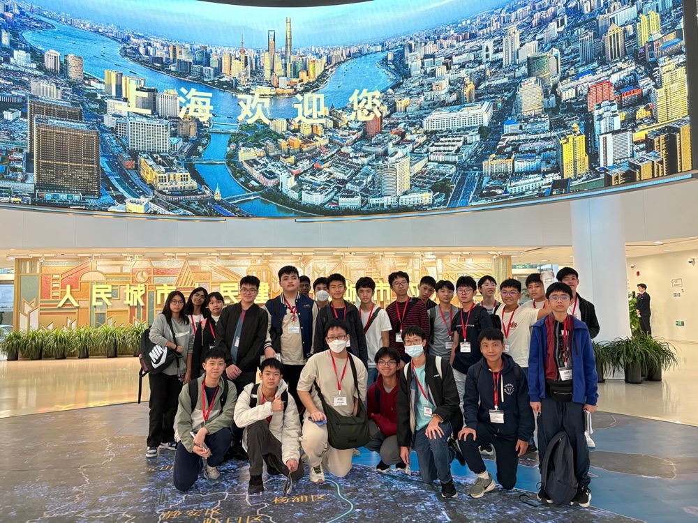 The trip to Shanghai